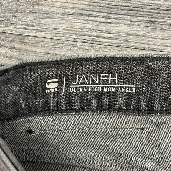 G-Star Raw Janeh Ultra High Mom Ankle Faded Black Womens 27x30 Stretch Jeans - Picture 4 of 12